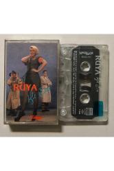 Rüya İzle Beni (İstemiyorum Baba) Kaset