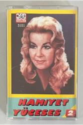 Kaset - Hamiyet Yüceses Kaset