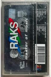 Kenan Işık Kaset (Sıfır Jelatinli)