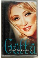 Güllü Hayatımın Yanlışı Kaset