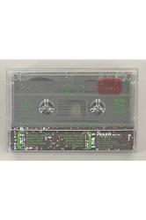 Kaset - Kime Ne Özlem Tekin