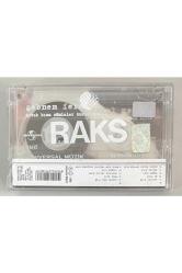 Şebnem Ferah Artık Kısa Cümleler Kuruyorum Kaset (Sıfır Kaset)