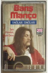 Barış Manço Dağlar Dağlar - İşte Hendek İşte Deve Kaset