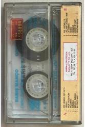 Barış Manço Dağlar Dağlar - İşte Hendek İşte Deve Kaset