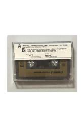 Zülfü Livaneli Istanbul Konseri Kaset