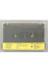 Bülent Ersoy Suskun Dünyam Hatıram Olsun Kaset