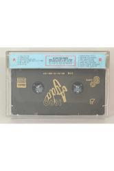 Ajda Pekkan 1990 Kaset (Orjinal Dönem Baskı)