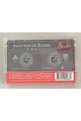 Bulutsuzluk Özlemi Yol Kaset (Orijinal Dönem Baskı Kaset)