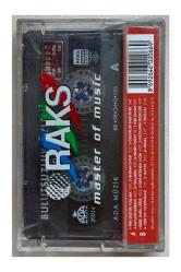 Bulutsuzluk Özlemi Yol Kaset (Jelatininde Sıfır Dönem Baskı)