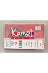 Ferdi Tayfur Bir Demet Gül Kaset (Sıfır Kaset)