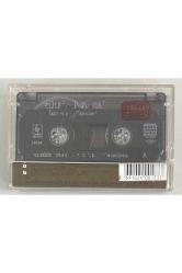 Zülfü Livaneli Istanbul Konseri Seçme Eserler 7 Kaset