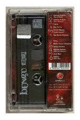 Bengü Taktik Kaset (Orijinal Dönem Baskı Kaset)