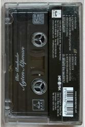 Ayten Alpman Bir Başkadır Kaset (Orjinal Dönem Baskı)