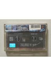 Ata Ankara Rüzgarı Kaset (Orjnal Dönem Baskı Kaset)