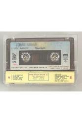 Küçük Emrah Es Deli Rüzgar Neşeliyim Kaset (1998 Baskı)