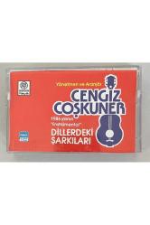 Cengiz Coşkuner 1986 Yılının Enstrümental Dillerdeki Şarkılar Kaset