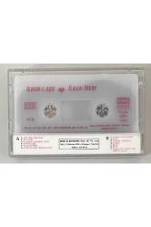 İlhan İrem İlhan-ı Aşk Kaset Orjinal Dönem Baskı 2.El Kaset