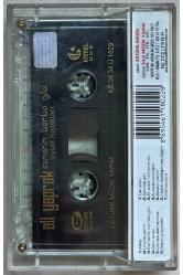 Banu Gider Olduk Kaset (Orijnal Dönem Baskı Kaset)