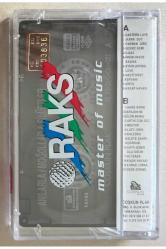 Anılarla Moğollar & Silüetler Kaset (Sıfır Jelatinli)