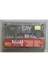 Erci-E Bin Arabama Kaset (Jelatininde Sıfır Orijinal Dönem Baskı Kaset)