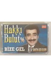 Hakkı Bulut 96 Bize Gel Bahtın Açık Olsun Kaset (Jelatinli Sıfır Orijinal Dönem Baskı Kaset)
