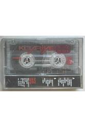 Kibariye İşte Ses İşte Yorum Kaset (Sıfır Jelatinli)