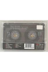 Kerim Tekin Haykırsam Dünyaya Kaset (Orjinal Dönem Baskı)