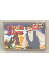 Müslüm Gürses Kahire Resitali İnsaf Kaset (1984)
