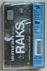 Emrah Ya Hey Kaset (Sıfır Jelatinli)