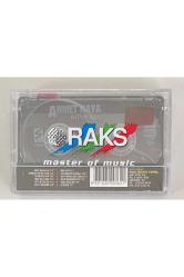 Ahmet Kaya Beni Bul Kaset (Sıfır Jelatinli)