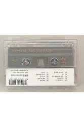 Mor ve Ötesi Dünya Yalan Söylüyor Kaset (2004 Dönem Baskı Kaset)