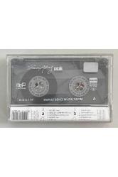 Emre Altuğ Sıcak Kaset (Sıfır Jelatinli)