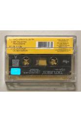 İbrahim Tatlıses Sizler İçin Kaset (Orjnal Dönem Baskı Kaset)