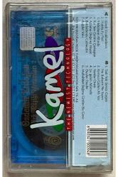 Özdemir Erdoğan Türk Müziği Yorumları2 Kaset (Sıfır Jelatinli)