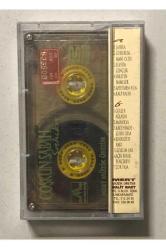 Coşkun Sabah Şahika Kaset