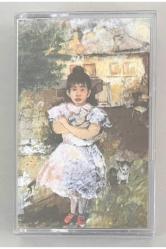 Sezen Aksu Deli Kızın Türküsü Kaset (Sıfır Jelatinli)