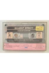Bülent Ersoy Suskun Dünyam Kaset (Orjinal Dönem Kağıt Baskı Kaset)