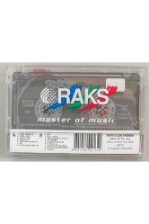 Sezen Aksu Serçe Kaset (Jelatininde Sıfır)