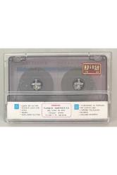 Ferdi Tayfur İçimde Bir His Var Ya Benimsin Ya Toprağın Kaset (Orjnal 1987 Dönem Baskı Kaset)