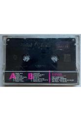 Hilal Özdemir İrem Kız Kaset (Orijinal Dönem Baskı Kaset)