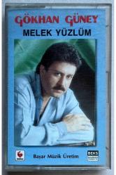 Gökhan Güney Melek Yüzlüm Kaset (Orijinal Dönem Baskı Kaset)