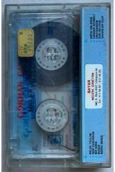 Gökhan Güney Melek Yüzlüm Kaset (Orijinal Dönem Baskı Kaset)
