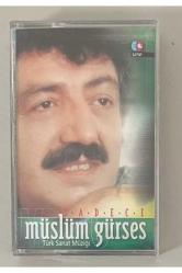 Müslüm Gürses Sadece Türk Sanat Müziği Kaset (Jelatininde Sıfır Orijinal Dönem Baskı Kaset)