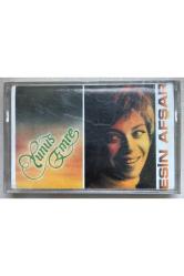 Esin Afşar Yunus Emre Kaset (Jelatinli Sıfır Orijinal Dönem Baskı Kaset)