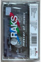 Yeni Türkü Yeni Kaset (Jelatinli Sıfır Orijinal Dönem Baskı Kaset)