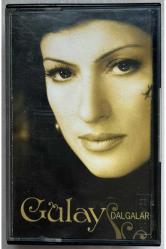 Gülay Dalgalar Çift Kaset (Orijinal Dönem Baskı Kaset)