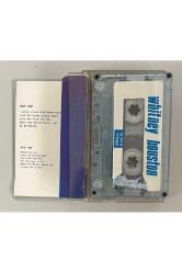 Whitney Houston Özel Dolum Kaset (Şarkı Listesi 2.Fotodadır)