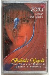 Zara Turkish Sufi Music Bülbül-i Şeyda Kaset (Jelatininde Sıfır Orijnal Dönem Baskı Kaset)