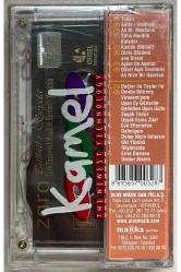 Zara Turkish Sufi Music Bülbül-i Şeyda Kaset (Jelatininde Sıfır Orijnal Dönem Baskı Kaset)