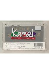 Hümeyra Eski 45 likler Sessiz Gemi - Kördüğüm Kaset (Jelatinli Sıfır Orijinal Dönem Baskı Kaset)